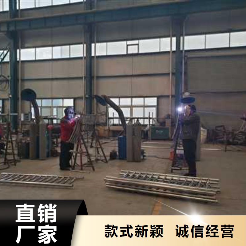 #201不锈钢复合管护栏青岛经营#-专业厂家