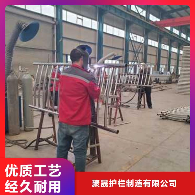 广州咨询不锈钢景观护栏承接公司