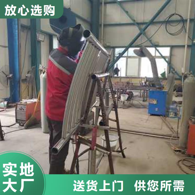 肇庆本土不锈钢复合管优质供货商