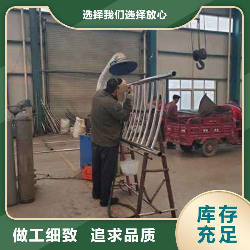 肇庆本土不锈钢复合管优质供货商
