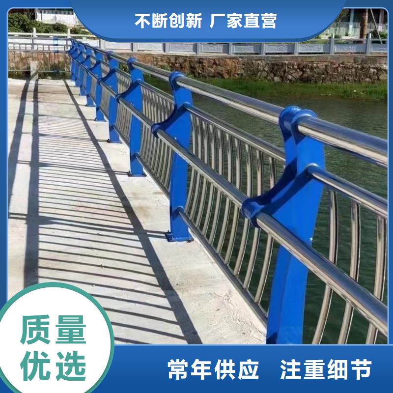 优选：天桥不锈钢护栏结实耐用