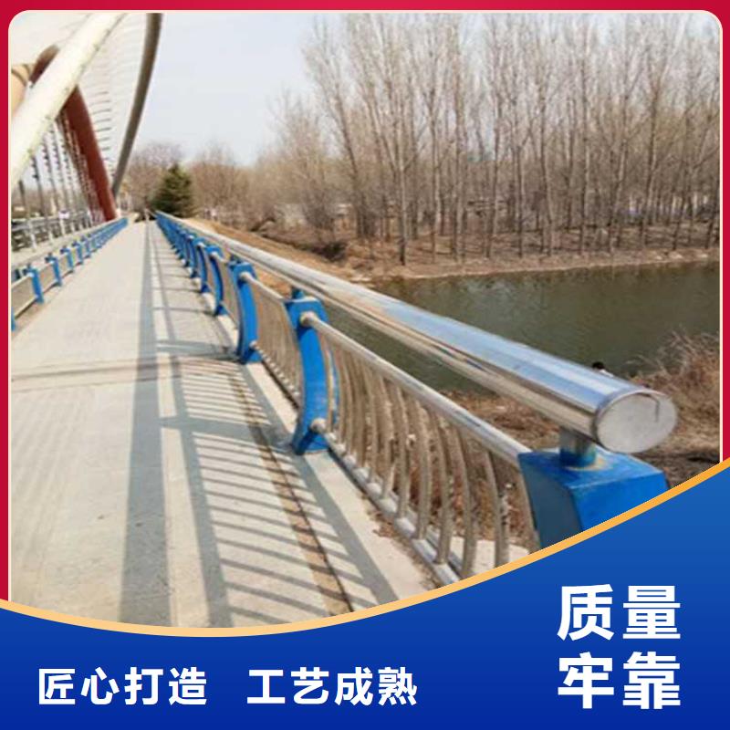 重庆桥梁防撞护栏安装价格