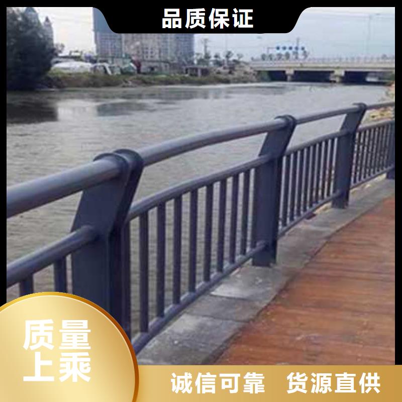 发货速度快的不锈钢碳素钢复合管桥梁护栏批发商