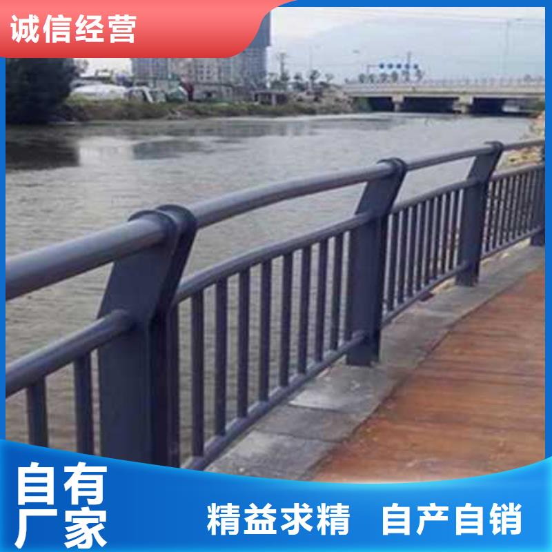 不锈钢复合管人行道护栏(滁州)[当地]【聚晟】实业厂家_滁州新闻资讯