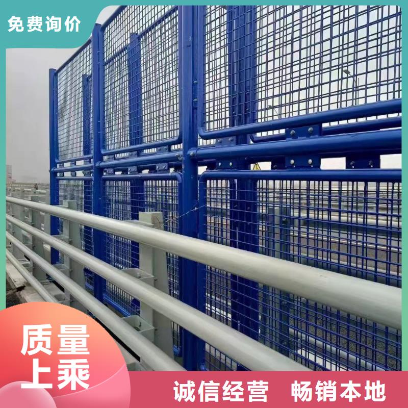 【聚晟】不锈钢碳素钢复合管供货速度快-聚晟护栏制造有限公司