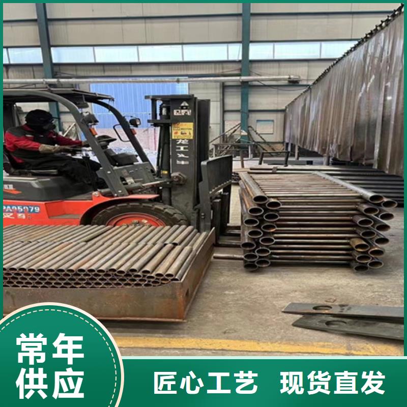 《广东》询价不锈钢复合管河道护栏出口品质