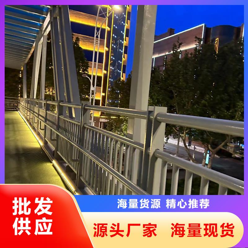 公路桥梁护栏质量优