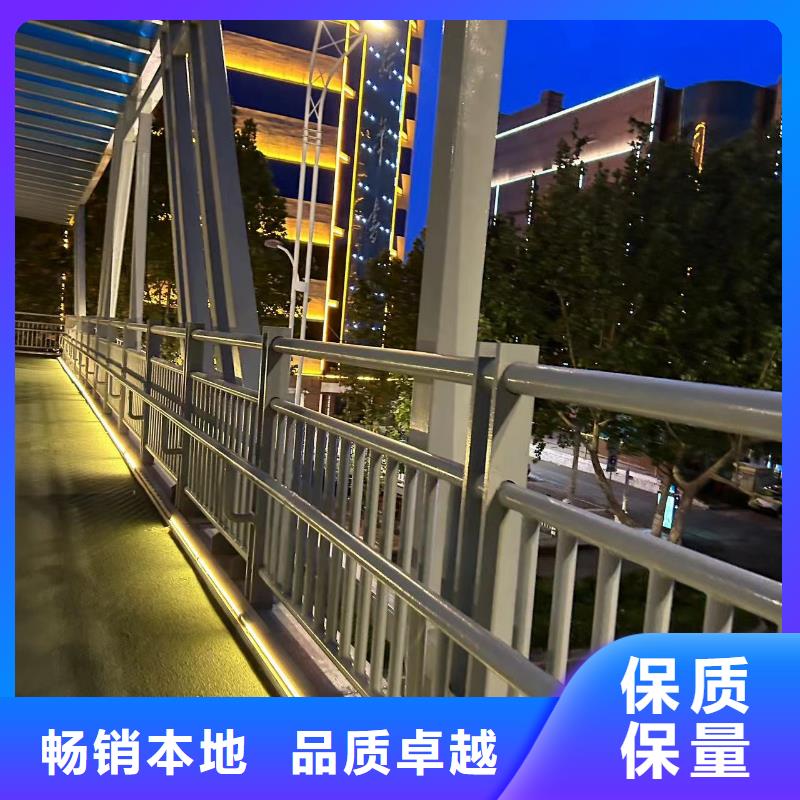 广东省珠海当地市万山镇304不锈钢复合管桥梁护栏批发商 