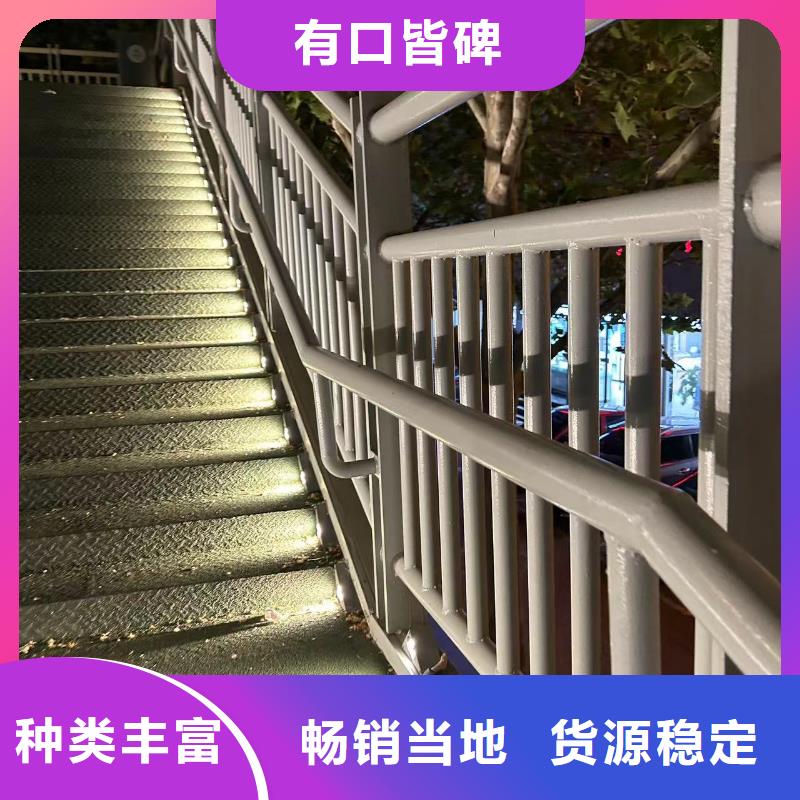 现货供应桥上防撞护栏_优质厂家