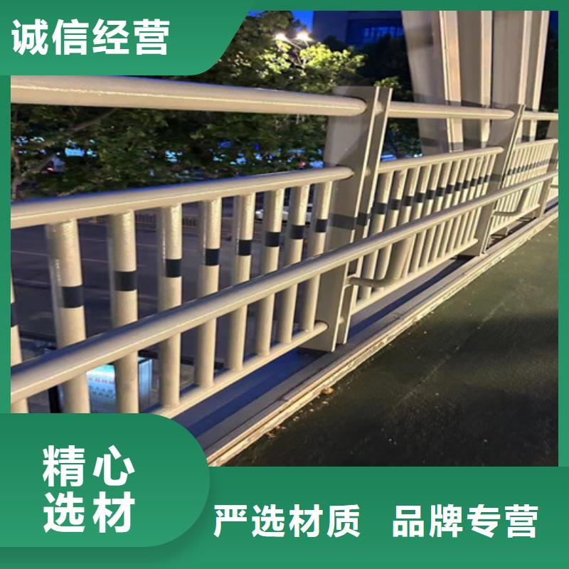 河道防护栏杆-河道防护栏杆厂家批发