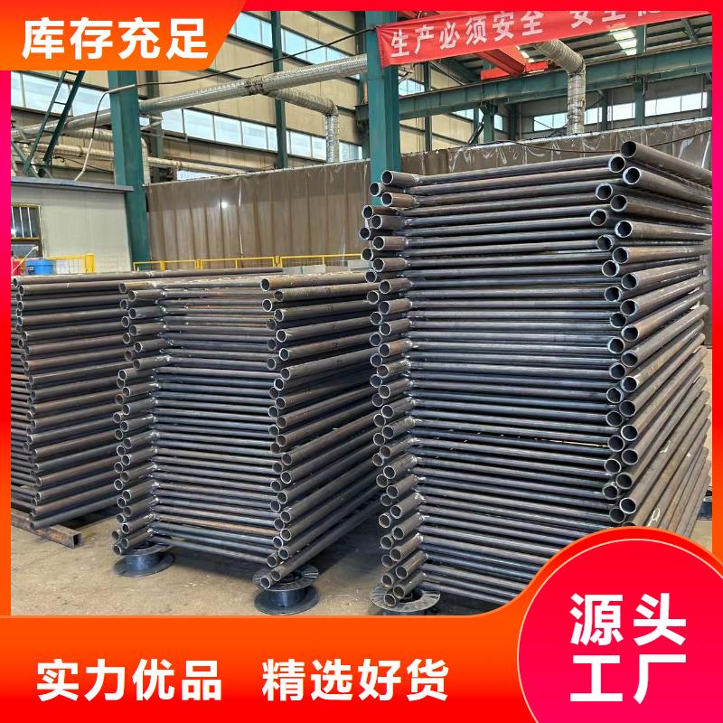 支持定制的304不锈钢碳素钢复合管护栏批发商