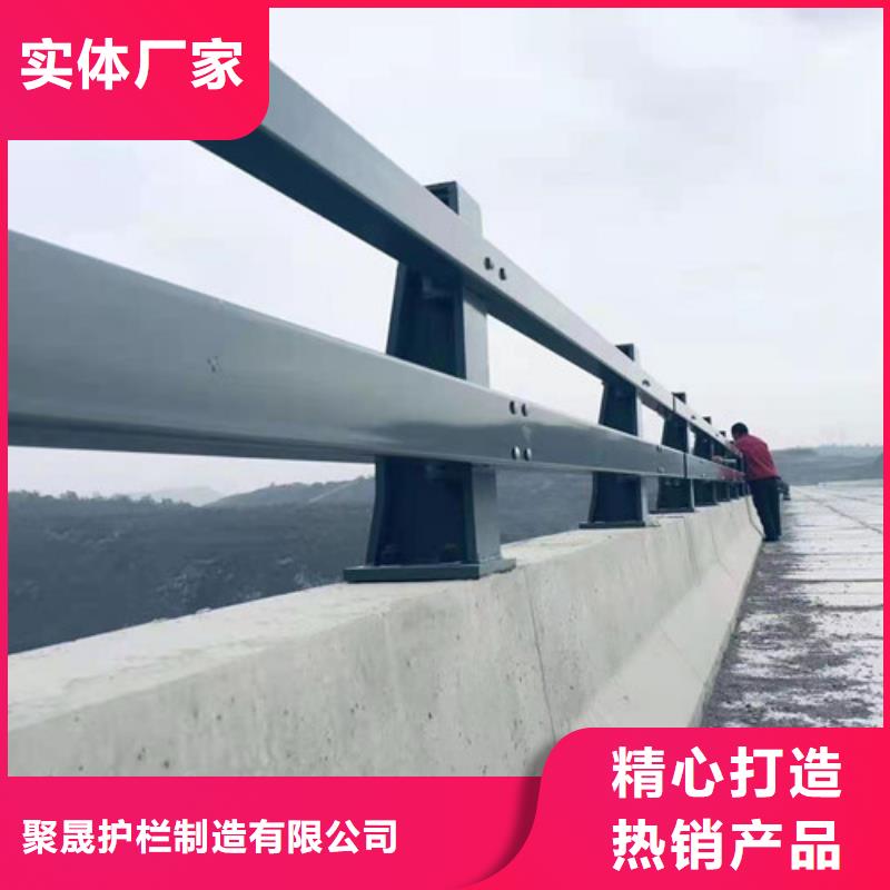 不锈钢河道护栏全国发货