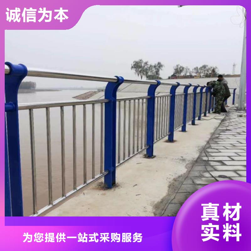 不锈钢复合管河道护栏就近仓库发车