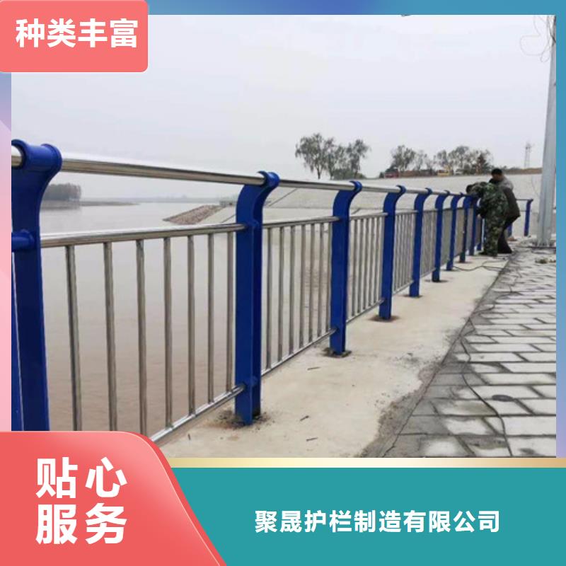 防撞景观栏杆现货销售厂家