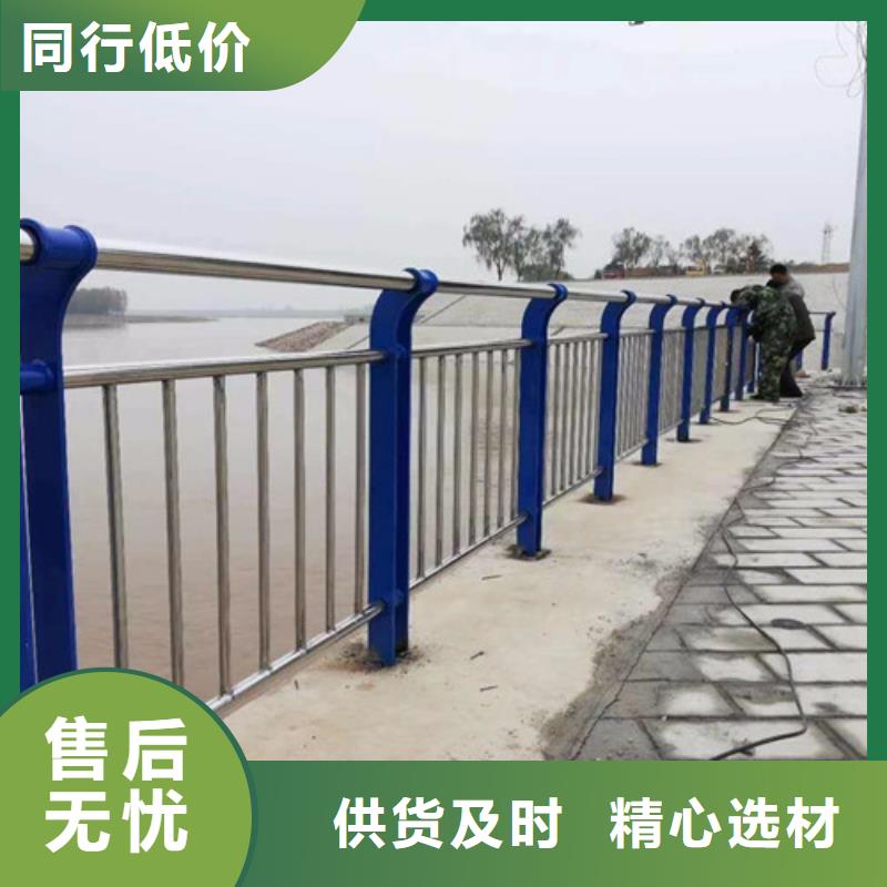 201不锈钢复合管桥梁护栏价格合理的厂家