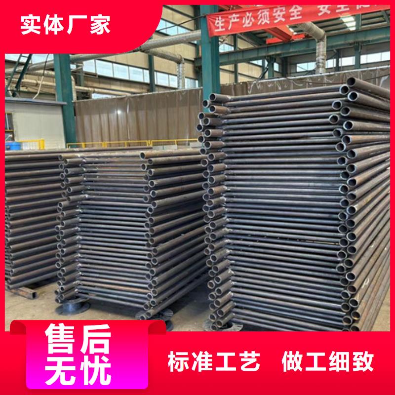 《南宁》销售304不锈钢碳素钢复合管护栏源头好货