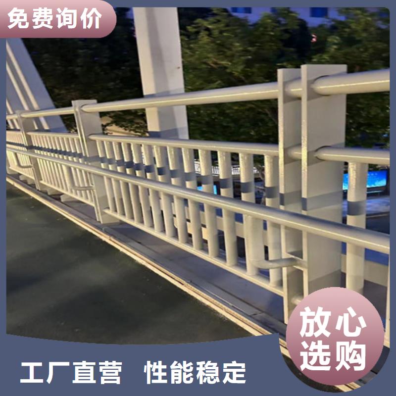 河北省唐山采购市滦南河道灯光栏杆