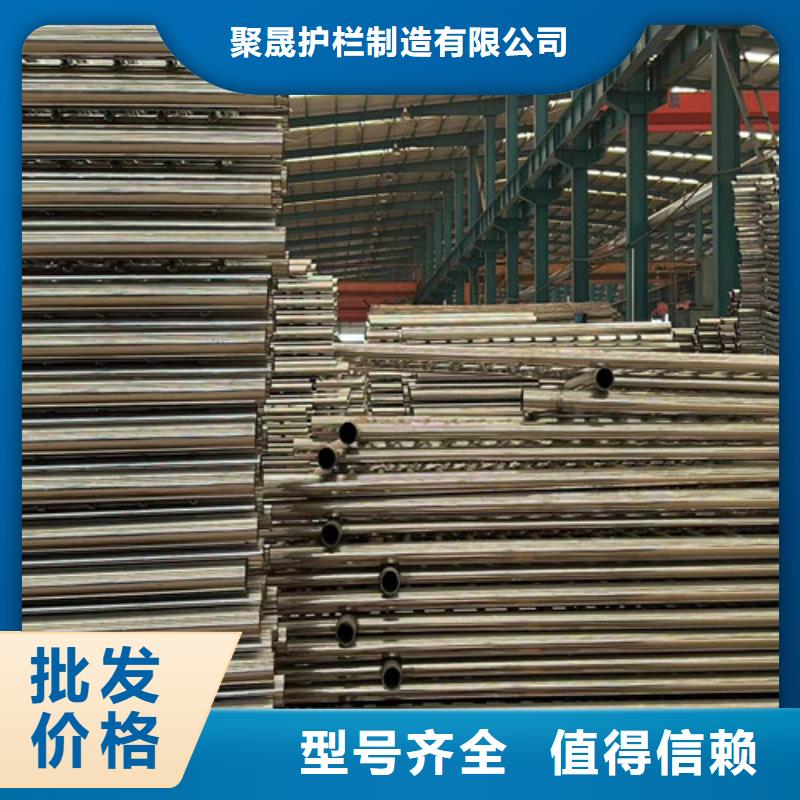 201不锈钢碳素钢复合管产地货源