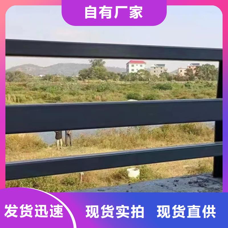 道路护栏厂家联系电话