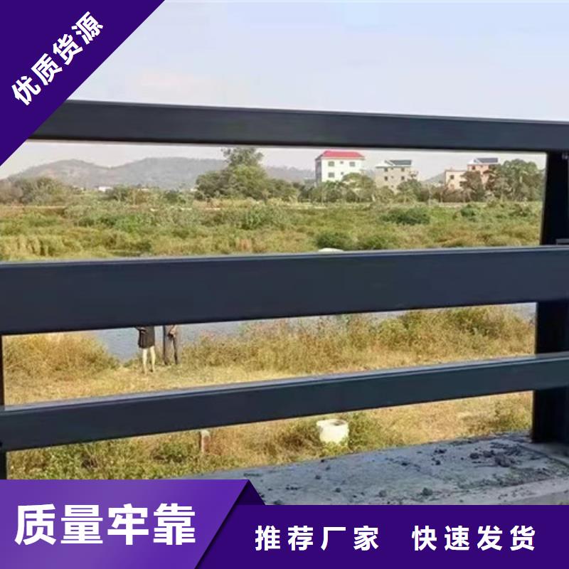 桥梁护栏优惠价格