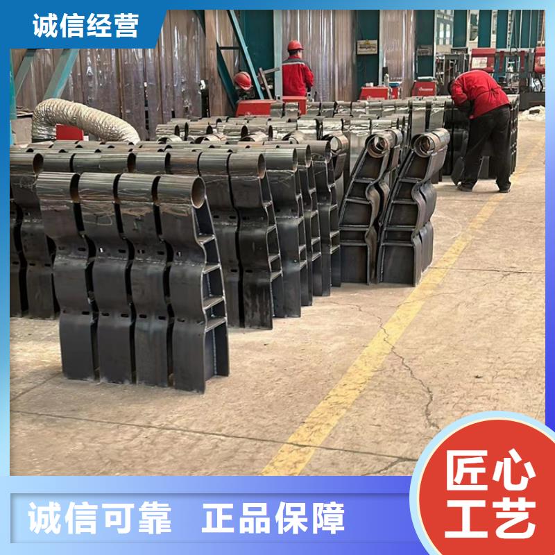 阳江本土304不锈钢碳素钢复合管护栏生产厂家有样品