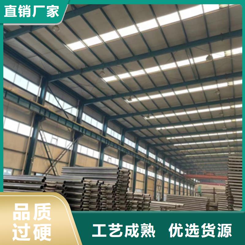 广东省珠海当地市万山镇304不锈钢复合管桥梁护栏批发商 
