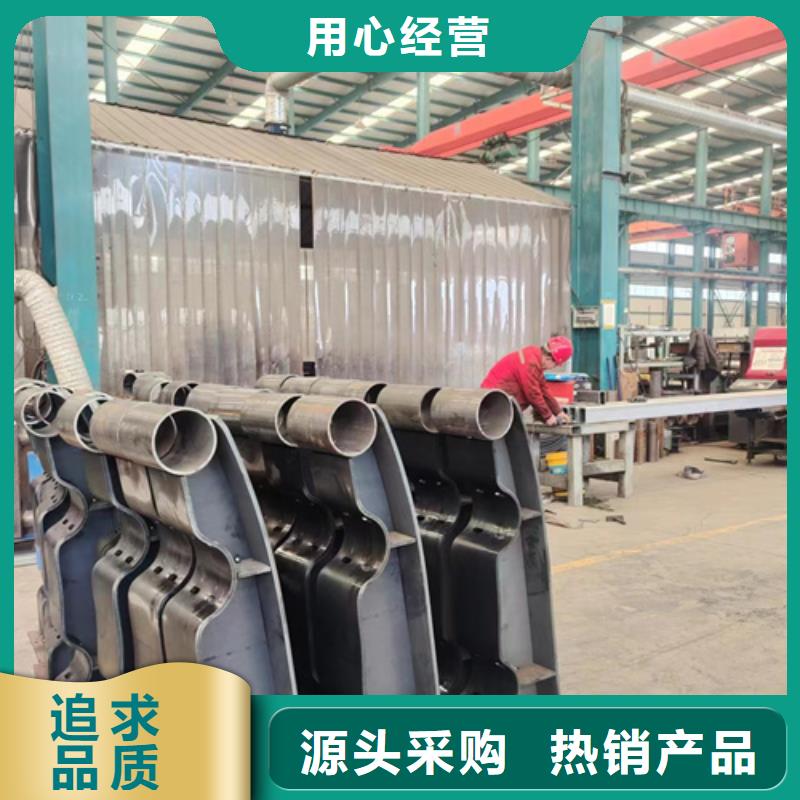 【青岛】订购201不锈钢碳素钢复合管、201不锈钢碳素钢复合管生产厂家
