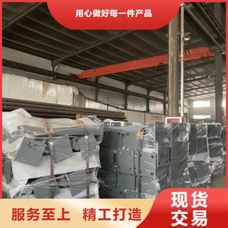 上海本土市松江不锈钢碳素钢复合圆管厂家联系电话