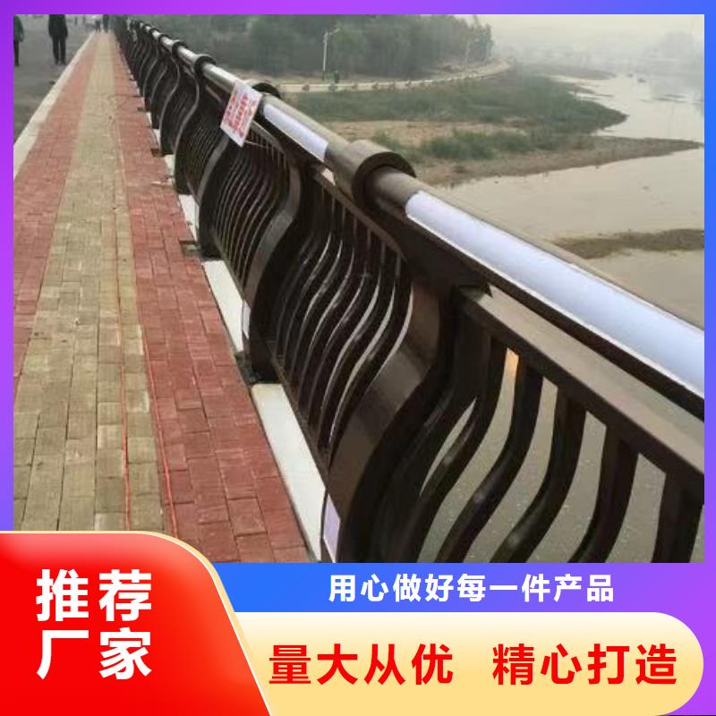 广东韶关咨询市仁化不锈钢碳素钢复合管护栏来样加工