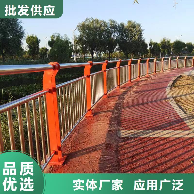 优选：【河南】当地桥梁人行道护栏品牌厂家