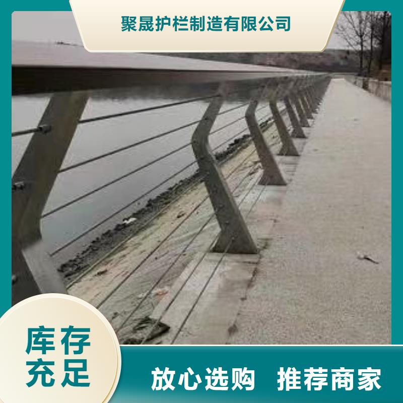 桥上桥梁景观护栏质量可靠的厂家
