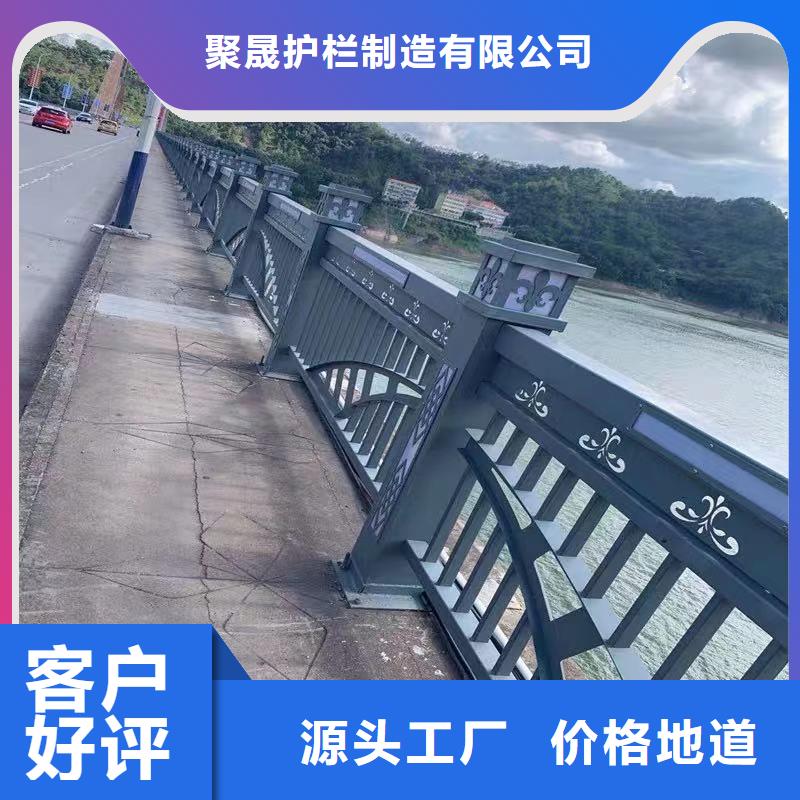河道景观护栏广受好评
