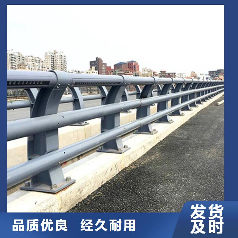 《阳江》选购服务周到的304不锈钢碳素钢复合管经销商