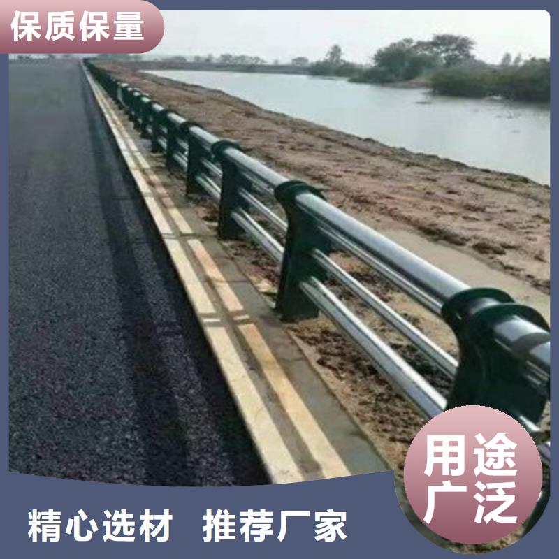 广东韶关附近市武江不锈钢栏杆施工报价