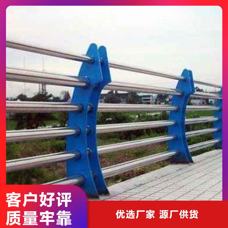 优质不锈钢河道护栏-不锈钢河道护栏厂家
