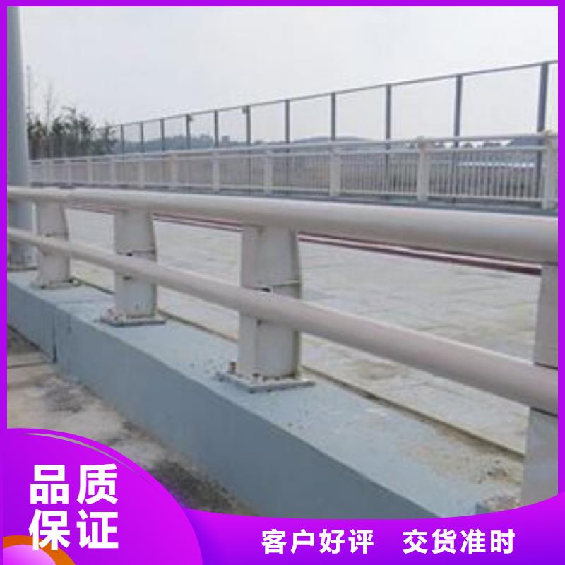 欢迎访问##南宁直供大桥方管防撞护栏##厂家
