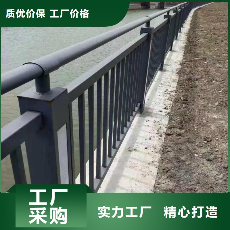 优质不锈钢河道护栏-不锈钢河道护栏厂家