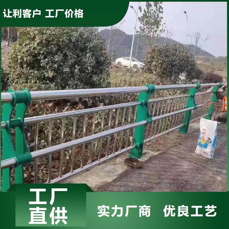 道路安全护栏质量优