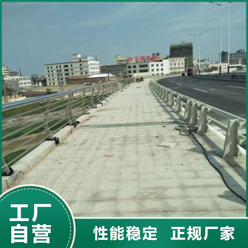 桥上道路防撞护栏品质与价格