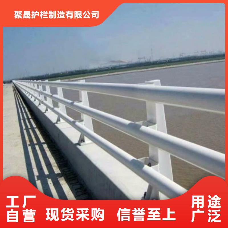 阳江买发货速度快的304防撞栏杆厂家