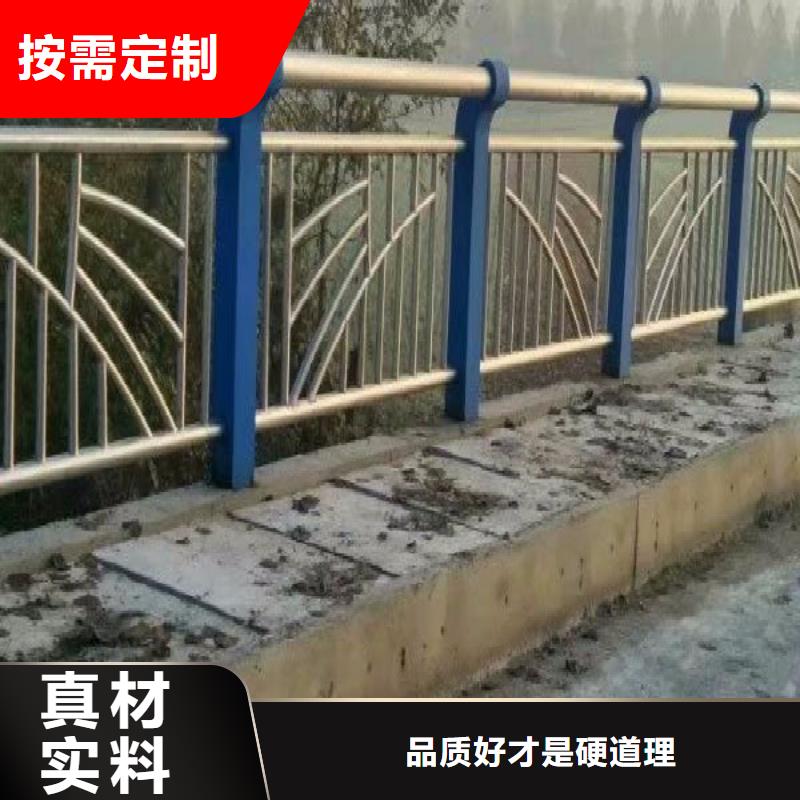 道路护栏厂家联系电话