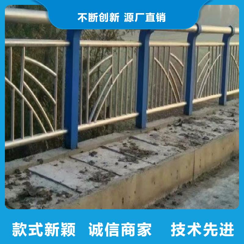 质量可靠的大桥四横梁防撞护栏供货商