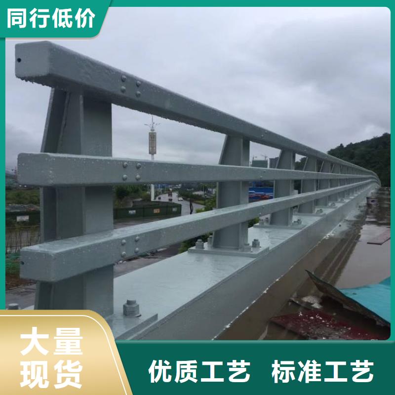 公路桥梁防撞护栏厂家