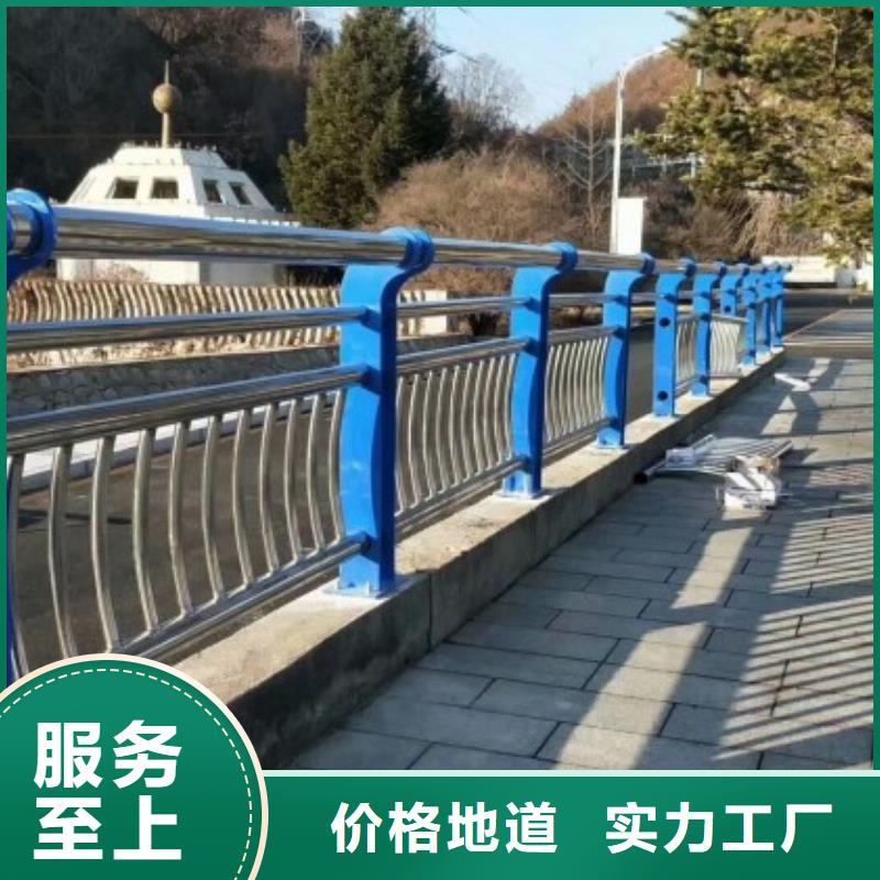 河道防护栏杆加工效果好