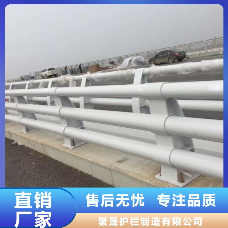 滁州直供不锈钢河道护栏大厂家买的安心
