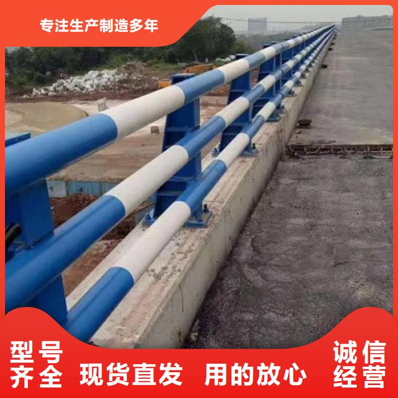 公路上的护栏定制