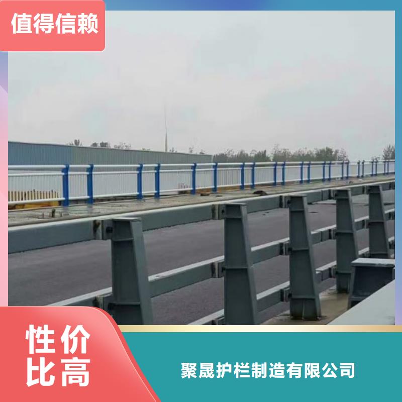 201不锈钢复合管桥梁护栏青岛买供应厂家