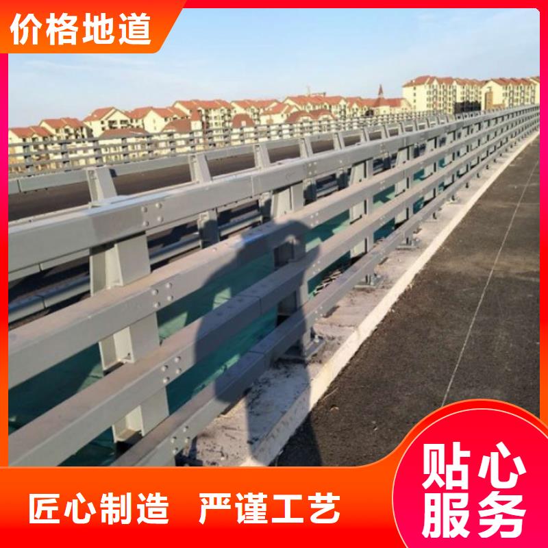 河道桥梁不锈钢护栏使用寿命长