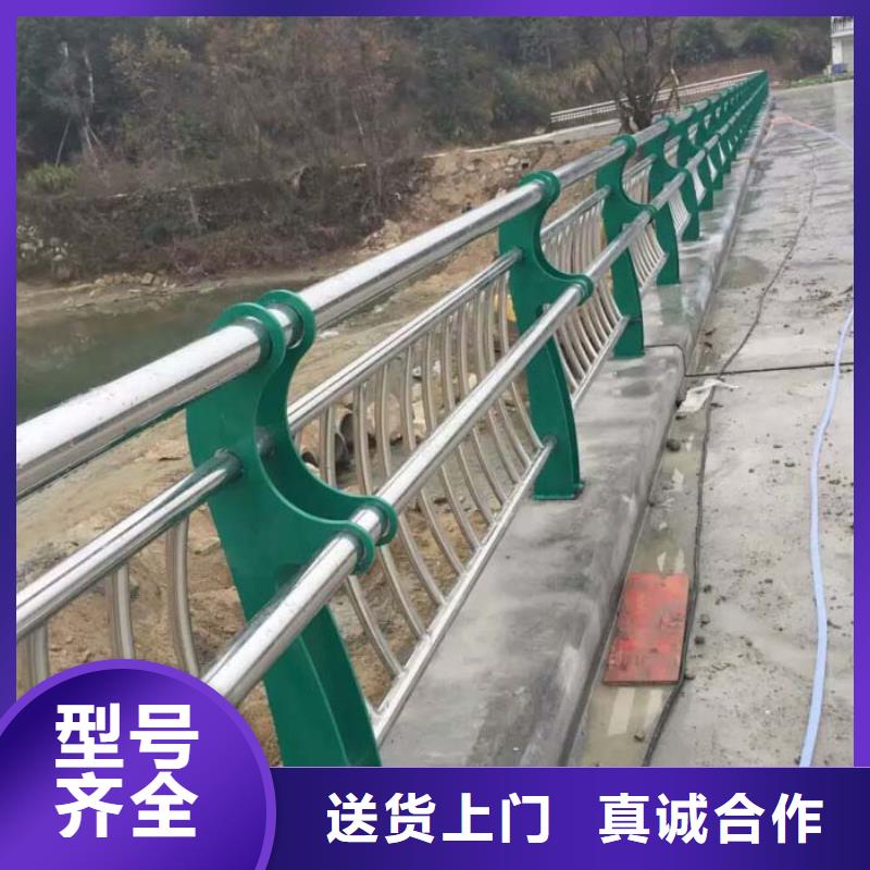 规格全的道路栏杆厂家