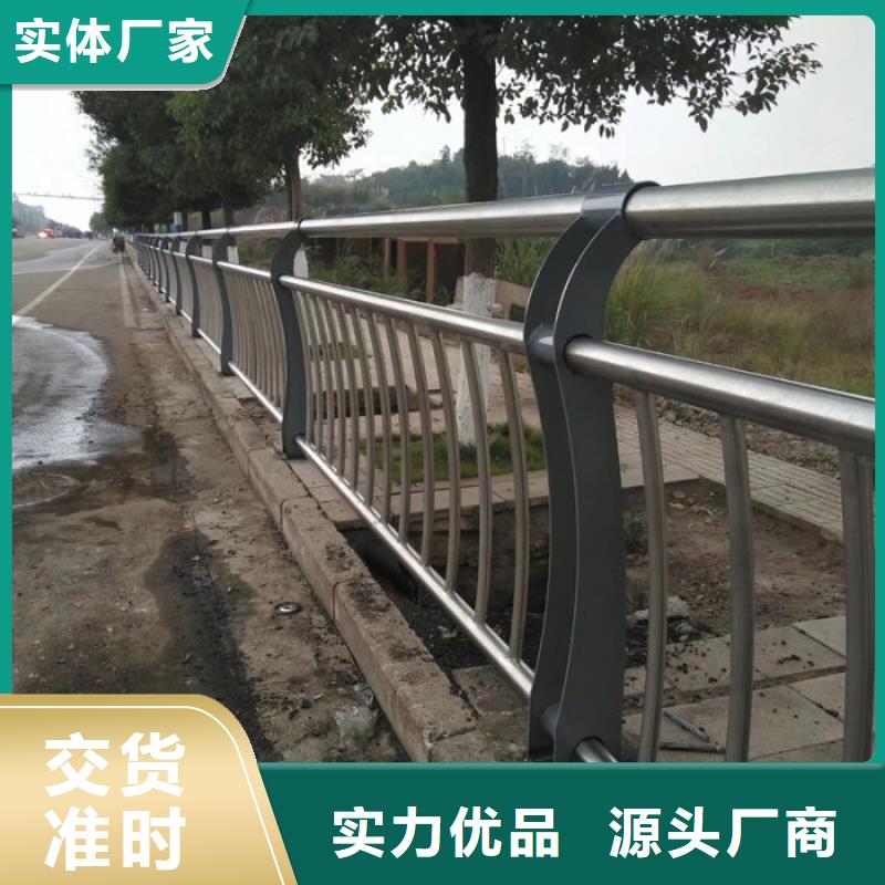 桥上铝合金桥梁护栏生产商_聚晟护栏制造有限公司